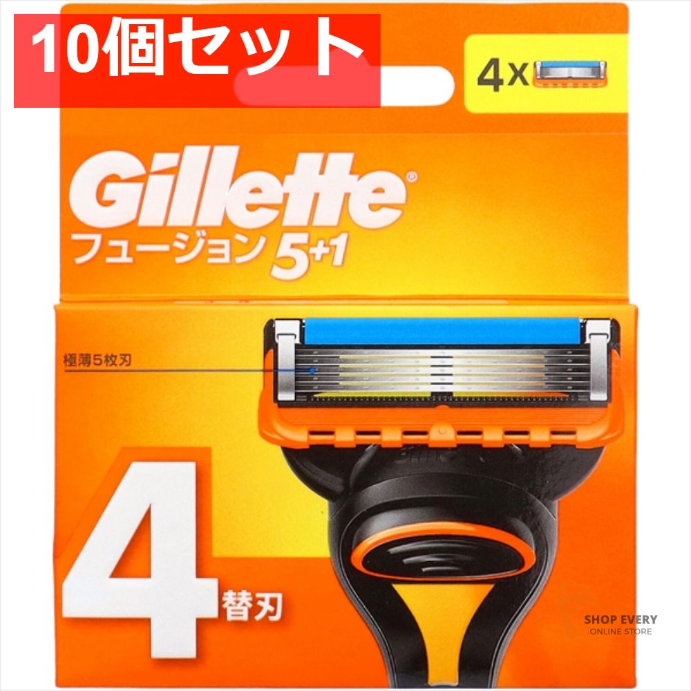 フュージョン マニュアル 替刃4B 10個セット まとめ売り