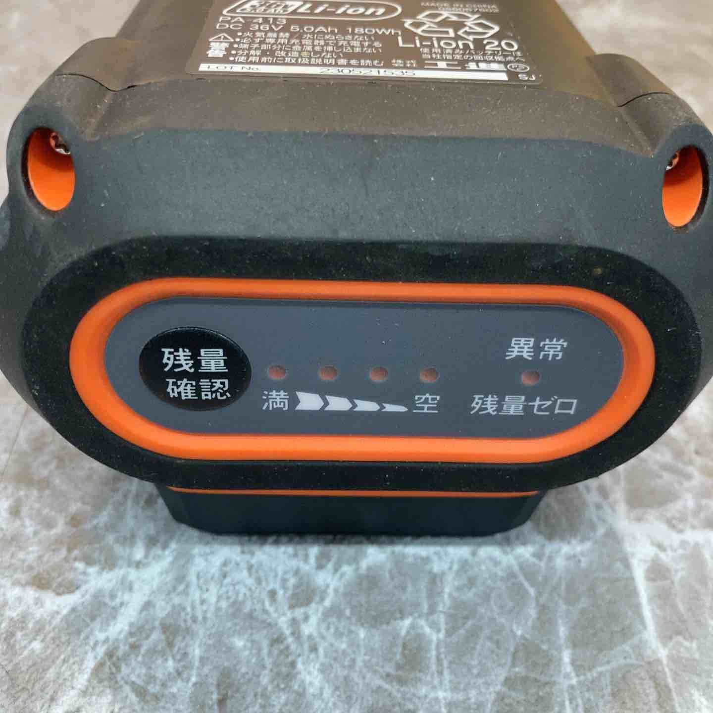 36V