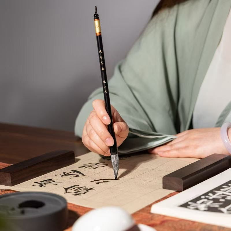 風禾尽起 ふうかじんき