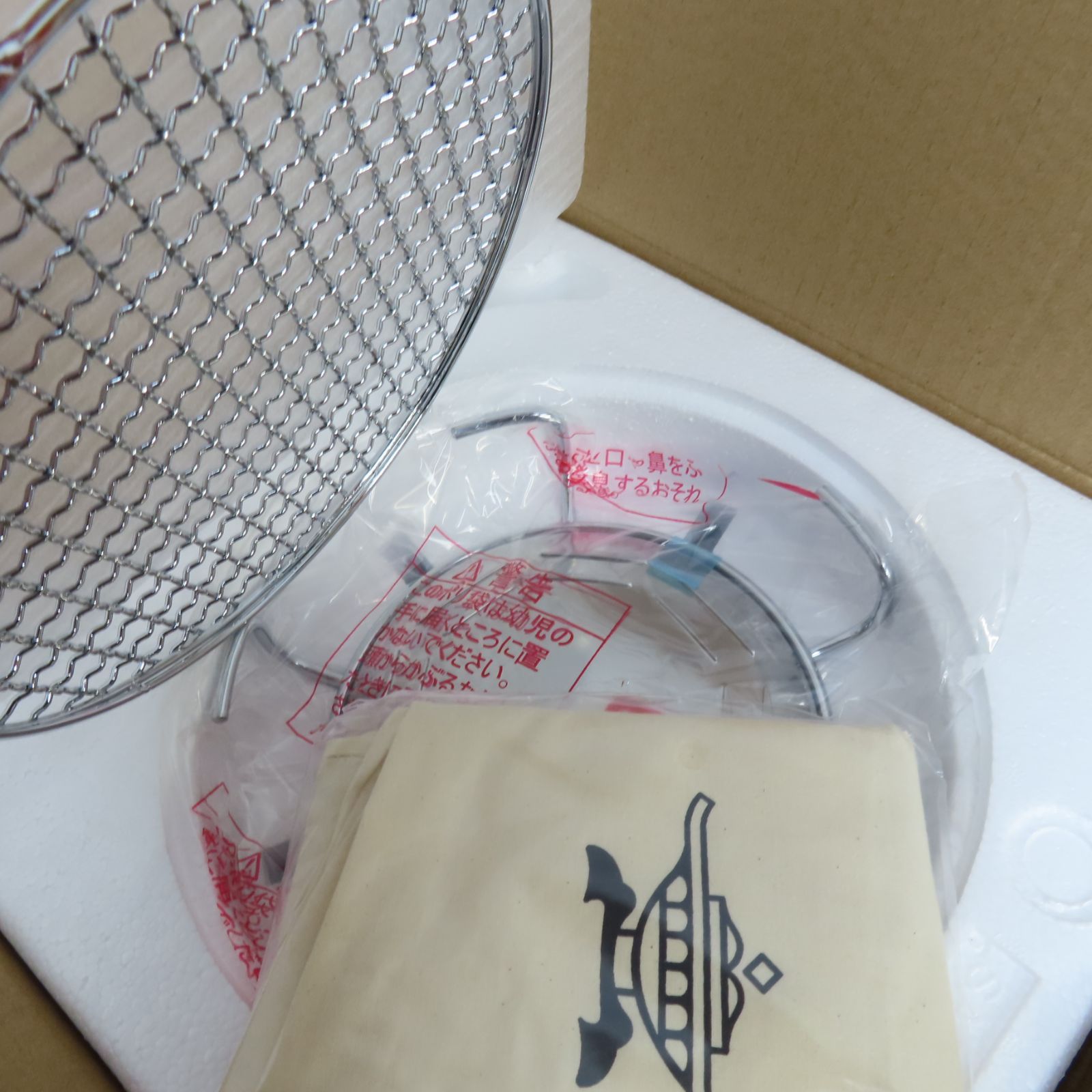 ヒバリン グリーン