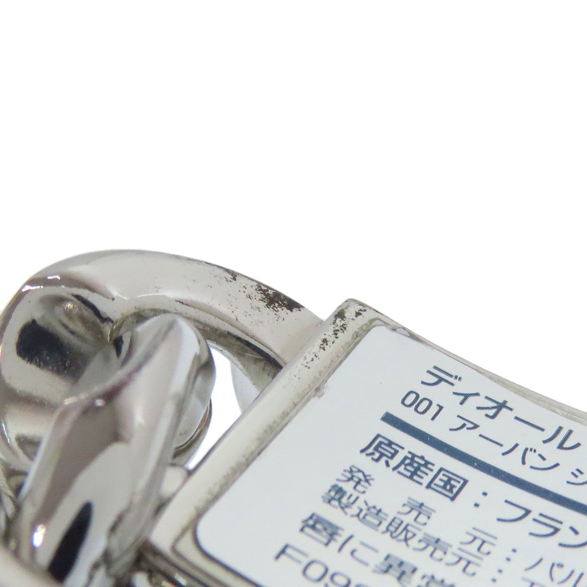 美品　クリスチャンディオール　ゴルメット　ブレスレット　リップグロス　001 楽天市場】◇SALE◇ □美品□ ディオール リップグロス グロス