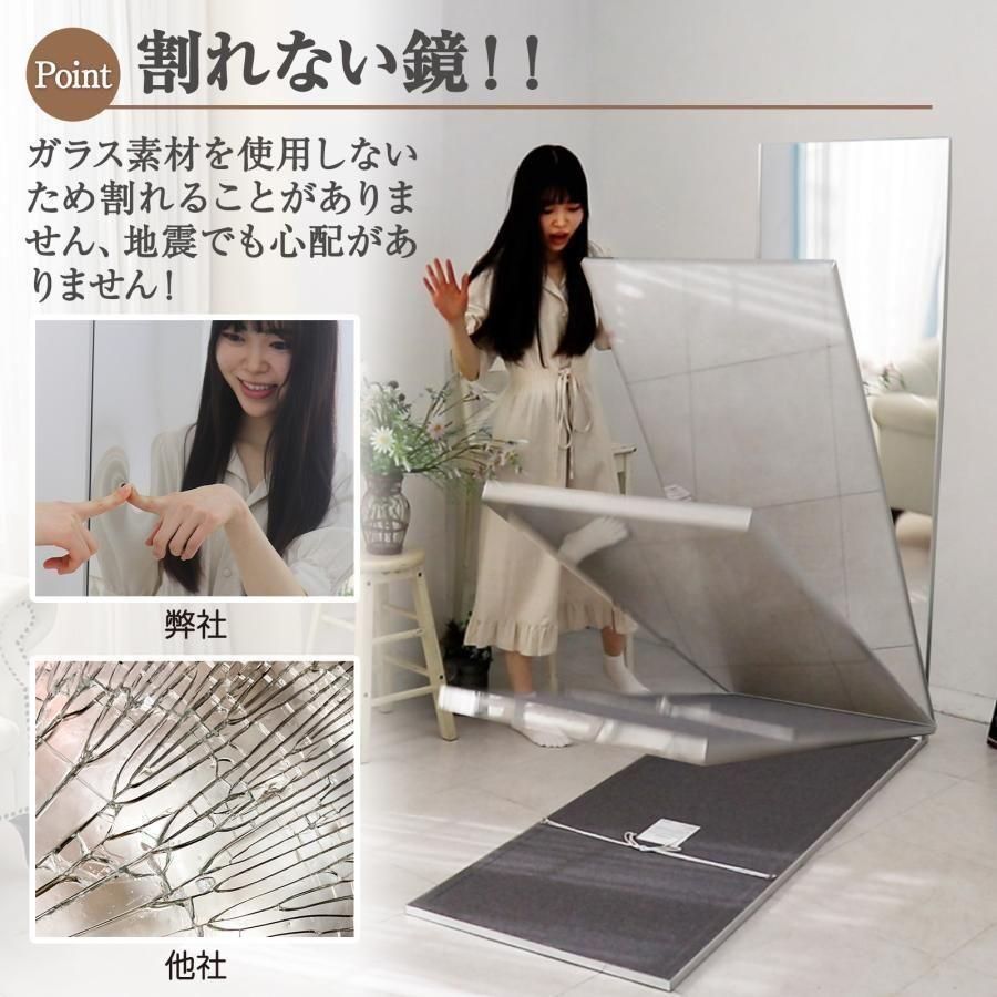 割れない鏡 壁掛けミラー 全身鏡 姿見鏡 ダンスミラー 幅80 白 2302