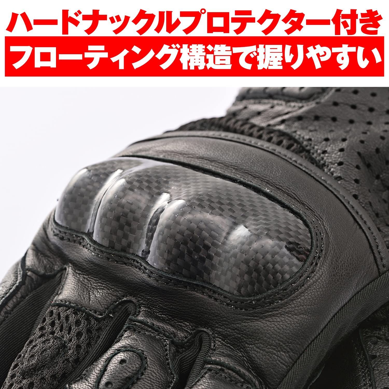 グローブ Lサイズ