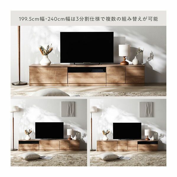 テレビボード テレビ台