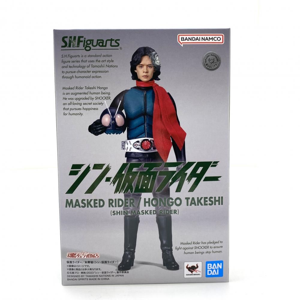 中古】【開封】S.H.Figuarts 仮面ライダー/本郷猛(シン・仮面