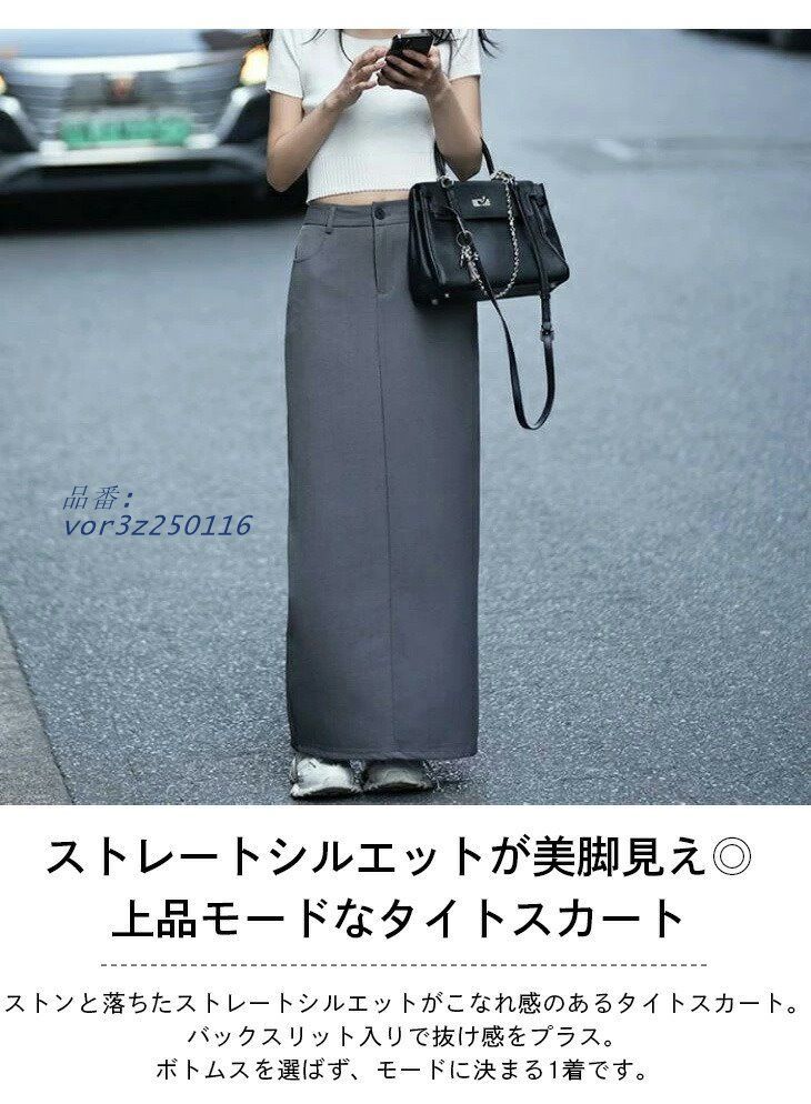ペンシル