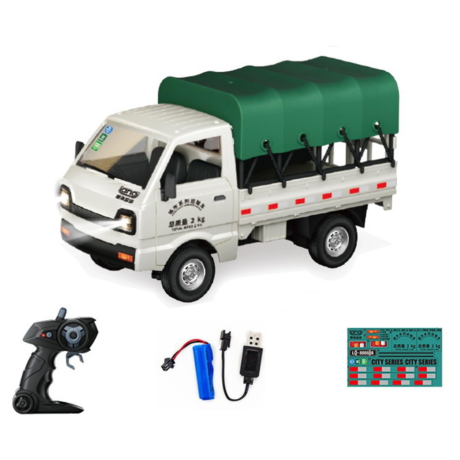 入手困難コーディアルカンパリ(終売品)