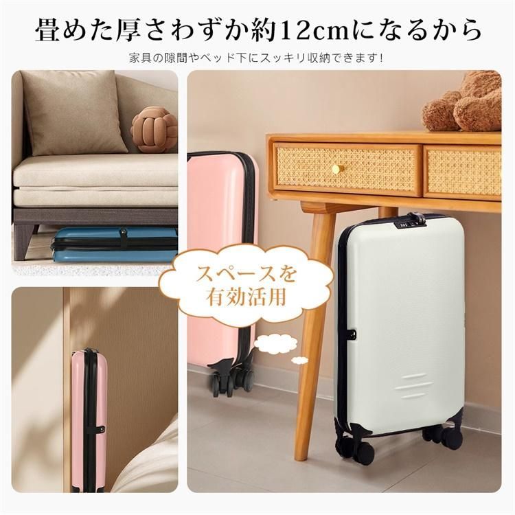 薄型