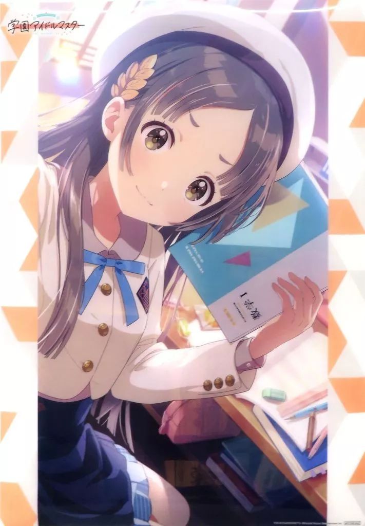 【非売品】学園アイドルマスター 倉本千奈 A3 サイズ クリアポスター 非売品】学園アイドルマスター 倉本千奈 A3 サイズ クリア