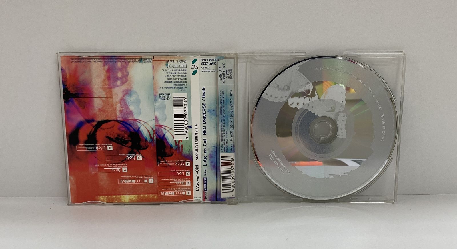 新品未開封 Neo〜 finale サンプル版 ラルク L'Arc プロモ Amazon.co.jp: CD 2581 L'Arc-en-Ciel NEO UNIVERSE finale