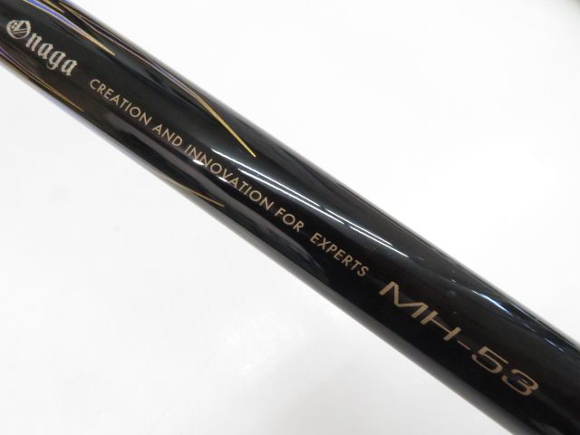 マスターモデルⅡ 尾長