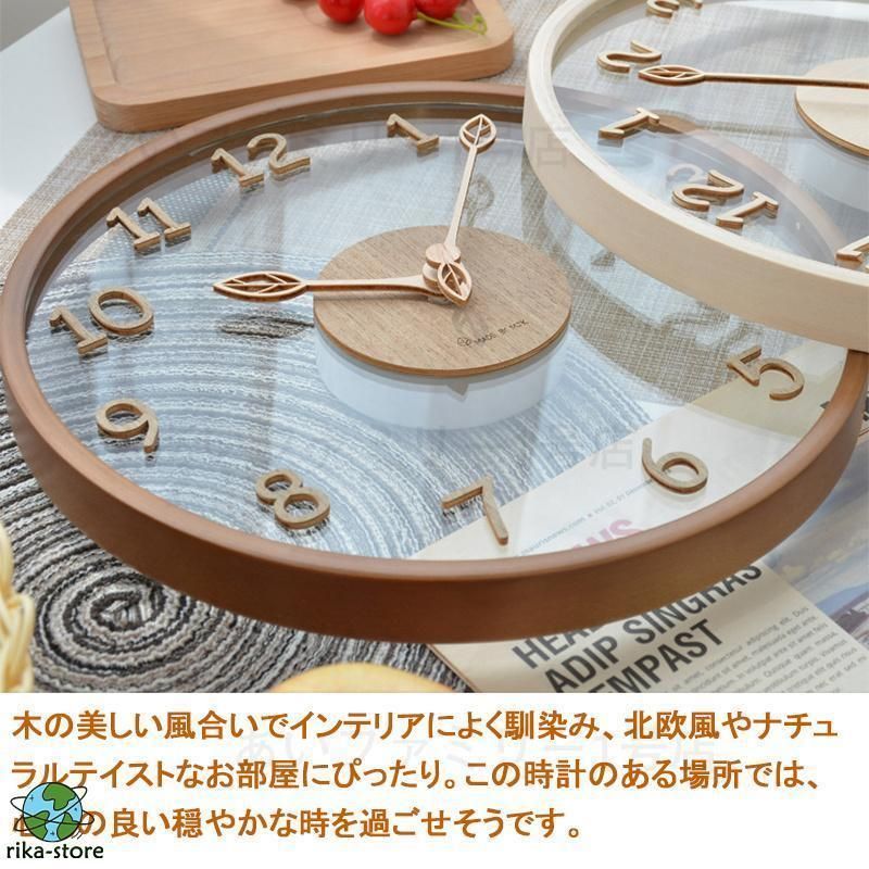静音