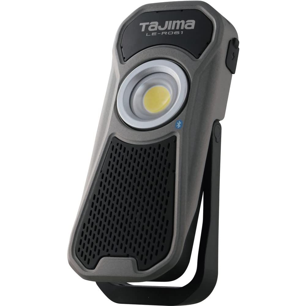 新着商品 タジマ Tajima LEDワークライトワイヤレススピーカー搭載 明るさ最大600lm 300lm時4h点灯 LE-R061
