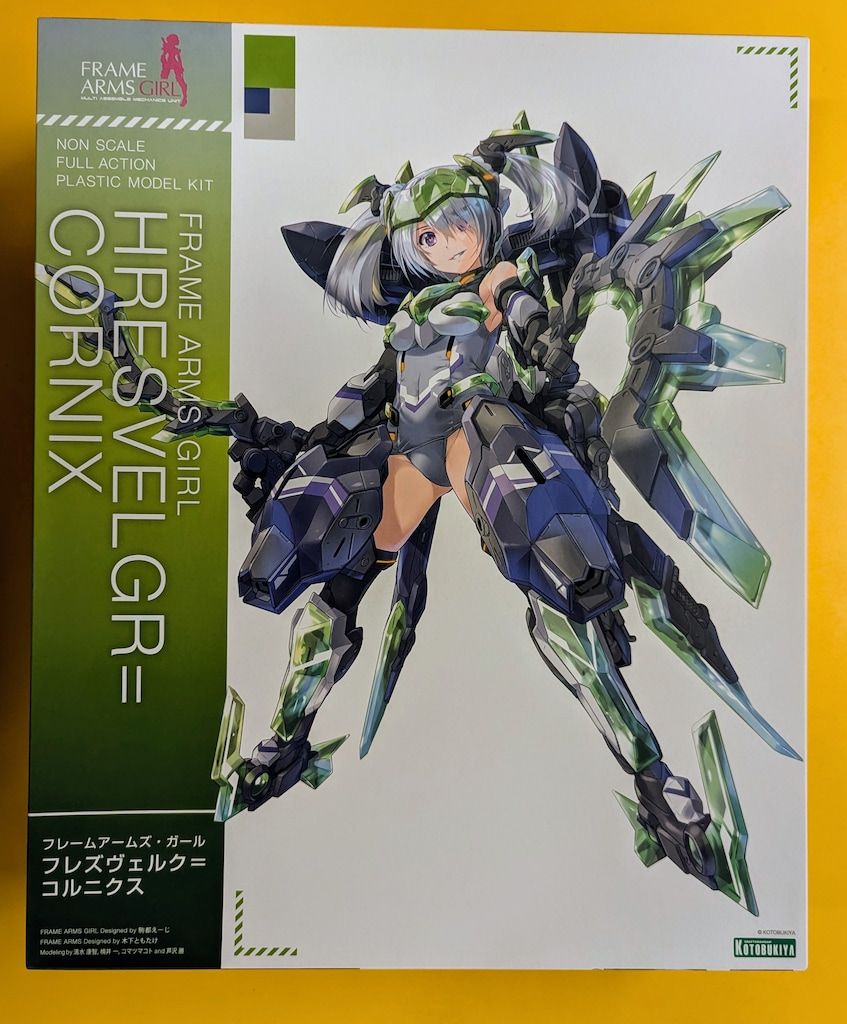 コトブキヤ フレームアームズ・ガール フレズヴェルク
