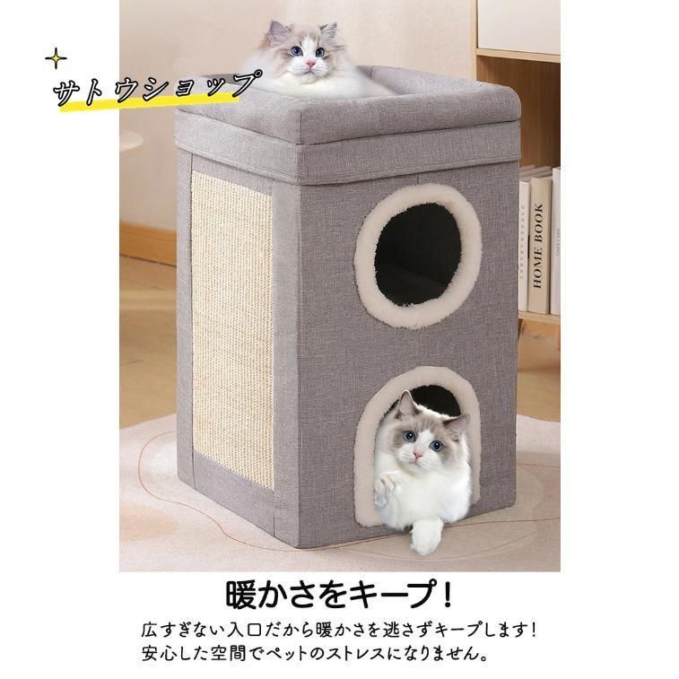 ストレス解消