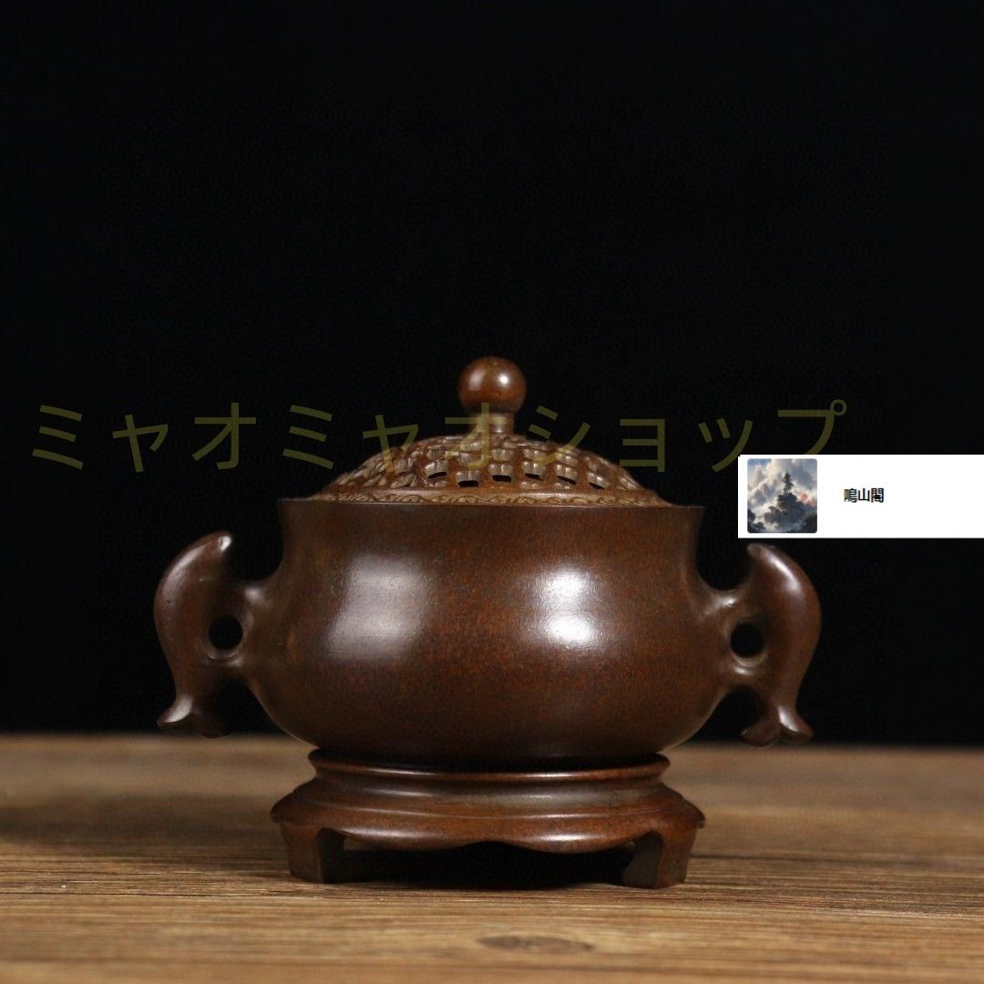 銅製 双魚耳香炉 室内盤香炉 茶道香り炉 香道具 工芸品 置物