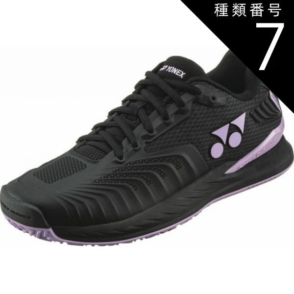 種類7：ﾌﾞﾗｯｸ/ﾊﾟｰﾌﾟﾙ/25.0(4550468410607) Yonex(ヨネックス) SHTE4MAC パワークッションエクリプション4MAC パワークッション エクリプション4 メン AC シューズ パワークッション 靴 オール