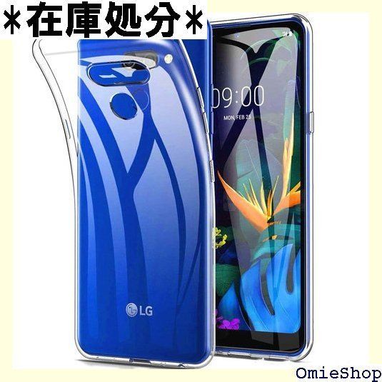 LG K50 ケース MARR 透明 クリア TPU マー ank クリア 23