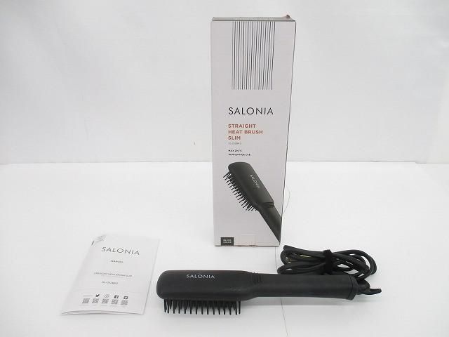 アイスレディ SKB-1808