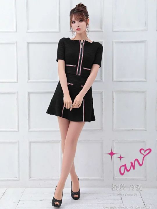 ブラック an /アン/ ツイード/ フロントジップ/ ストレッチ/ 半袖/ 袖  