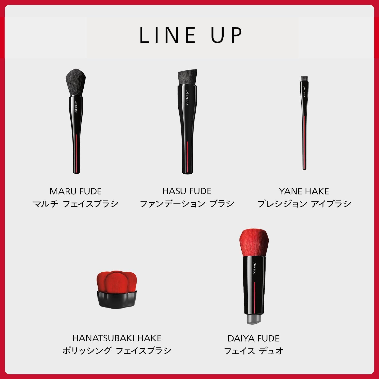 新品 SHISEIDO メーキャップ TSUTSU FUDE コンシーラーブラシ | チップ