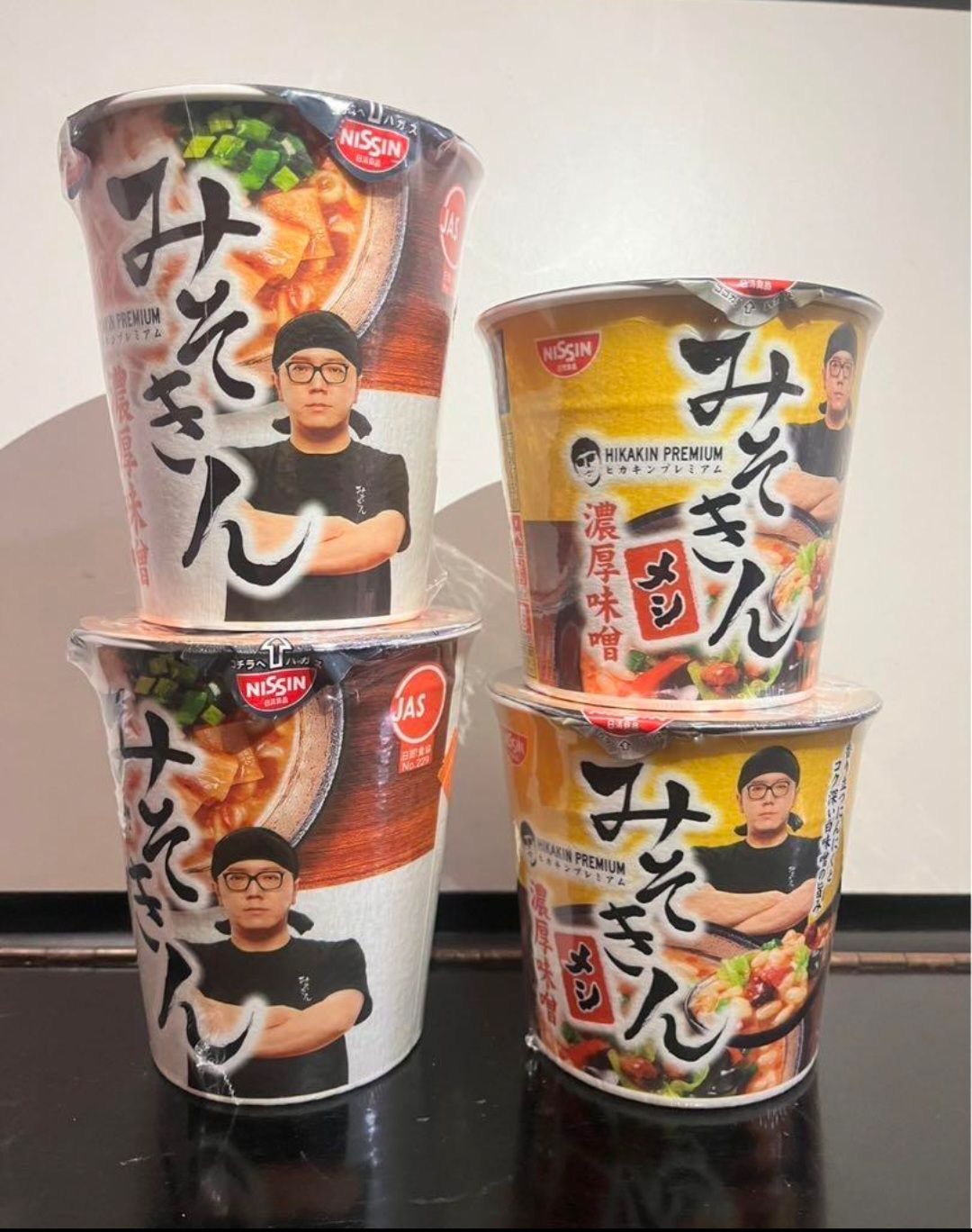 日清食品　HIKAKIN PREMIUM ヒカキン　ラーメン　味噌　メシ　匿名 Amazon.co.jp: ヒカキン 新みそきん 濃厚味噌ラーメン 新みそ