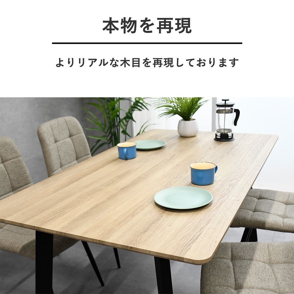 ダイニングセット 2人 北欧 モダンテイスト おしゃれ イラーリ 3点セット(テーブル+チェア2脚) 幅80