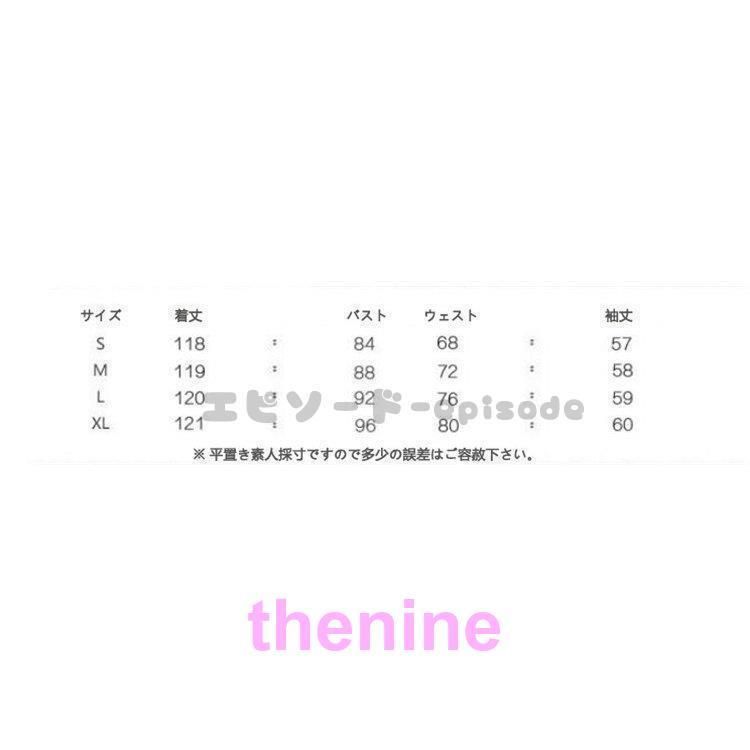 結婚式 40代