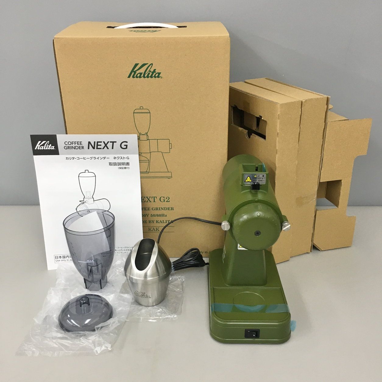 コーヒーグラインダー NEXT G2 カリタ Kalita KCG-17-KAK カーキ コーヒーグラインダー NEXT G2 カリタ Kalita KCG-17-KAK カーキ
