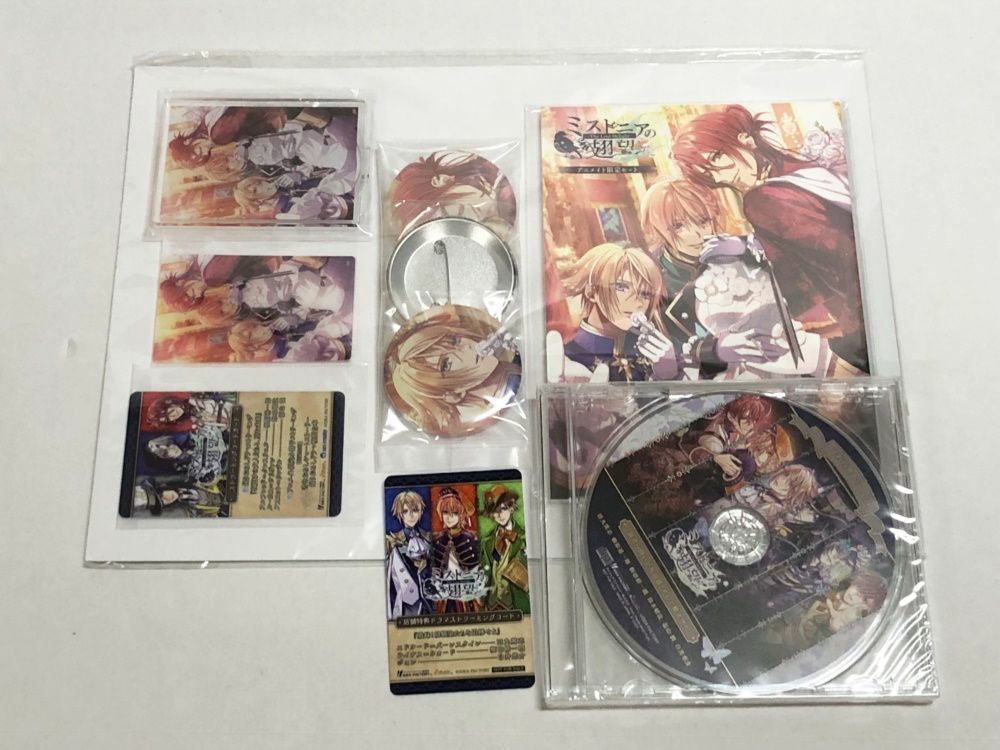 ミストニアの翅望 小冊子 ドラマCD セット ミストニアの翅望 -The Lost Delight-』