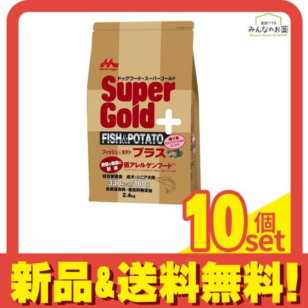 森乳 スーパーゴールド フィッシュ&ポテト プラス 関節の健康に 森乳 スーパーゴールド フィッシュ&ポテト プラス 関節の健康に