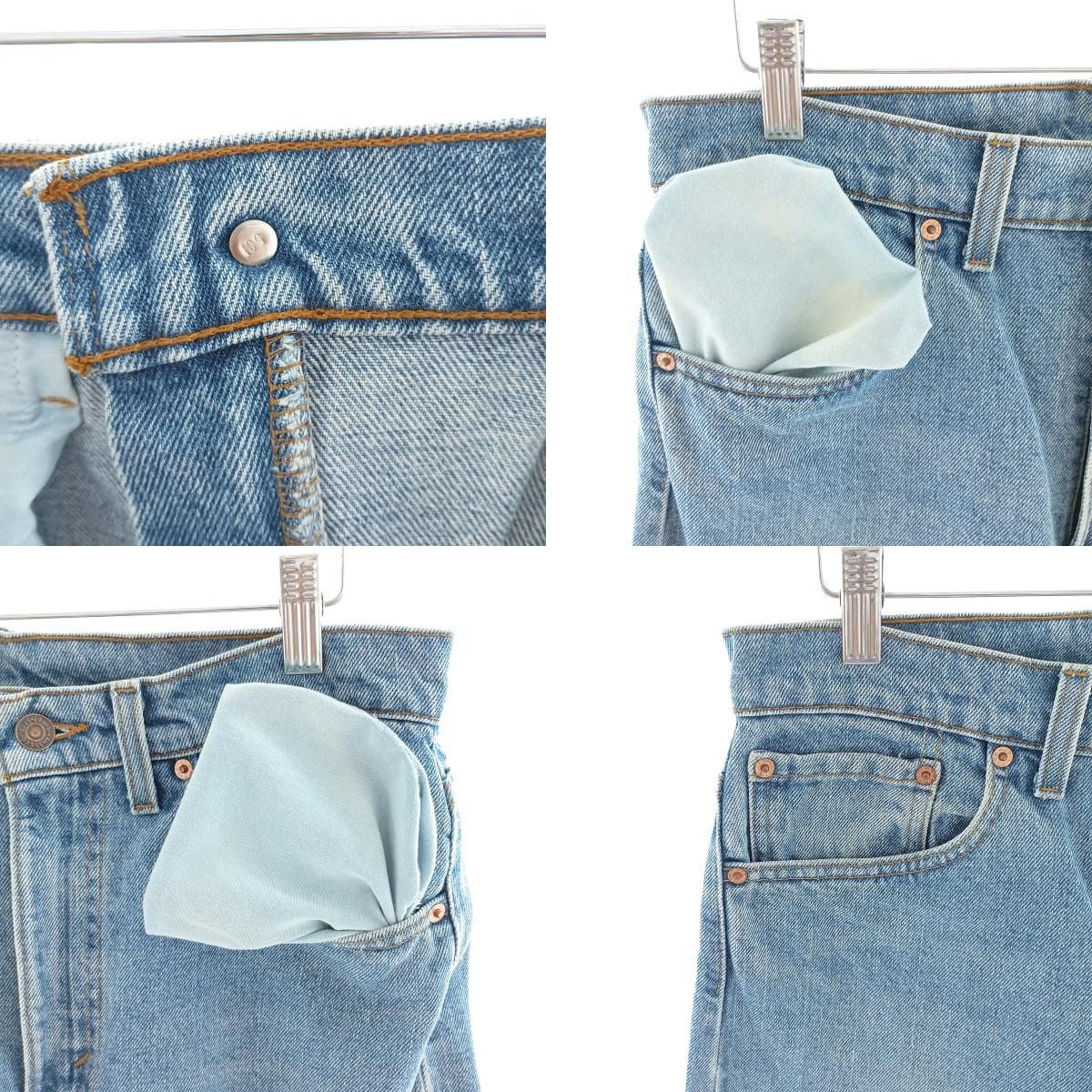 テーパードデニムパンツ