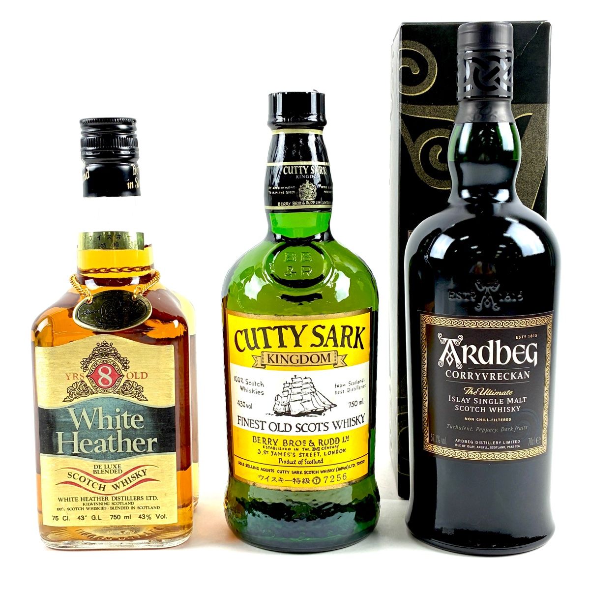 スコッチウイスキー古酒3本セット 3本 ホワイトヘザー カティサーク アードベッグ スコッチ 750ml