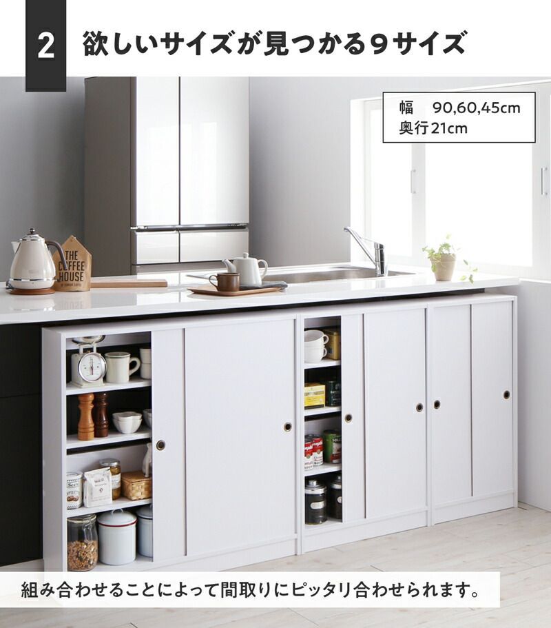 かっこいい