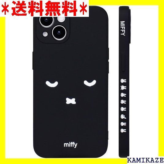 大人気_Z050 ミッフィー iPhone13 用 ケース スマホケース ド ラック 6.1インチ iPhone13 1434