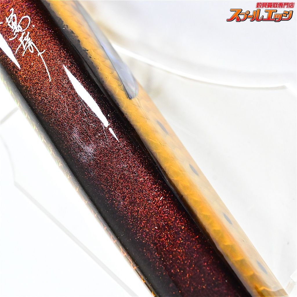 萬葉ベイツ 萬葉ペンシル リバースダンクポップ Ver2.0 180 G776 萬葉ベイツ 萬葉ペンシル リバースダンクポップ Ver2.0 180 G776