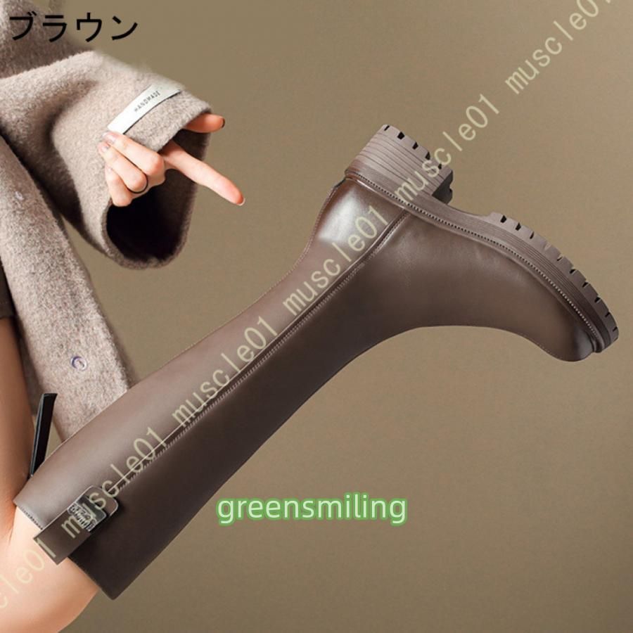 スクエアヒール 厚底