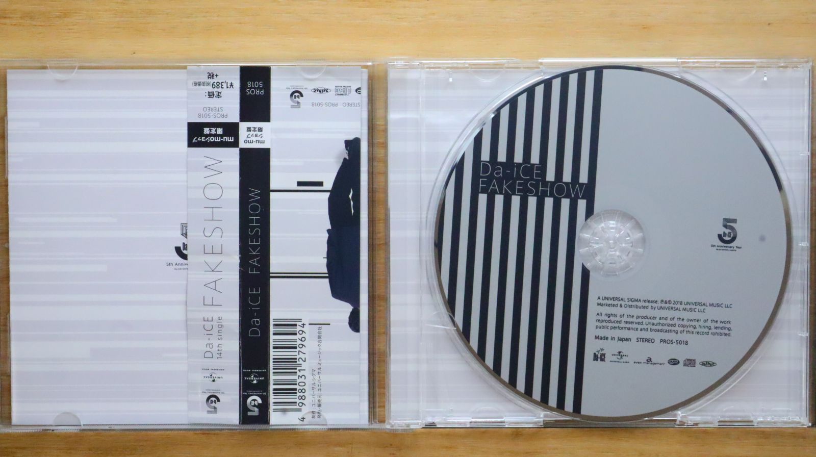 国内盤CD☆ダイス/Da-iCE□ Fakeshow【mu-moショップ限定盤