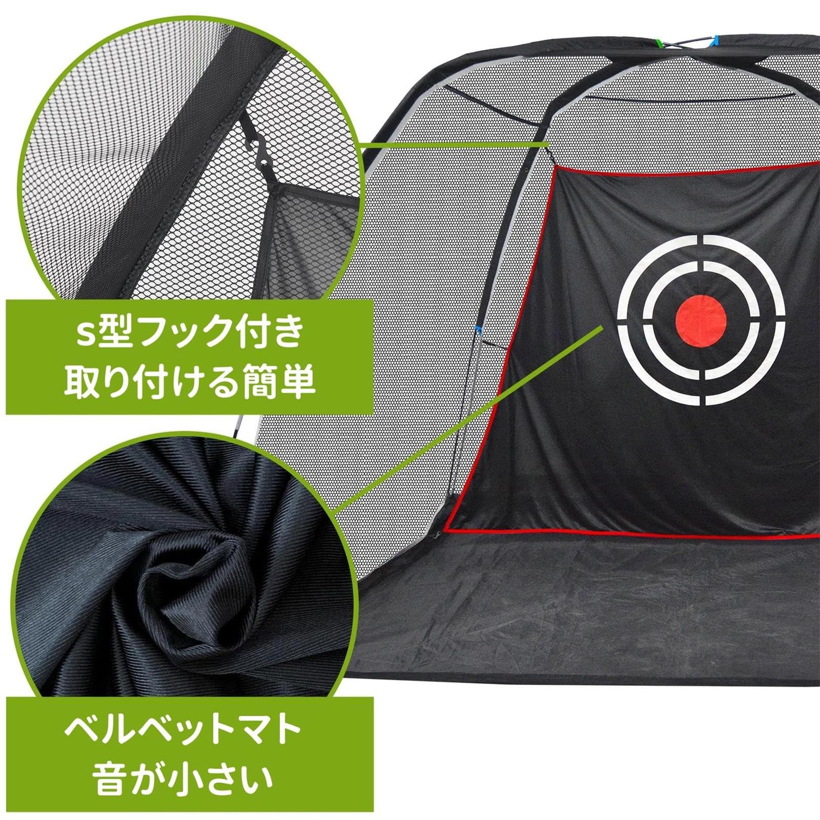 DONページ 迅速発送】Gagalileo ゴルフネット 練習用 トレーニング 自宅練習 設置