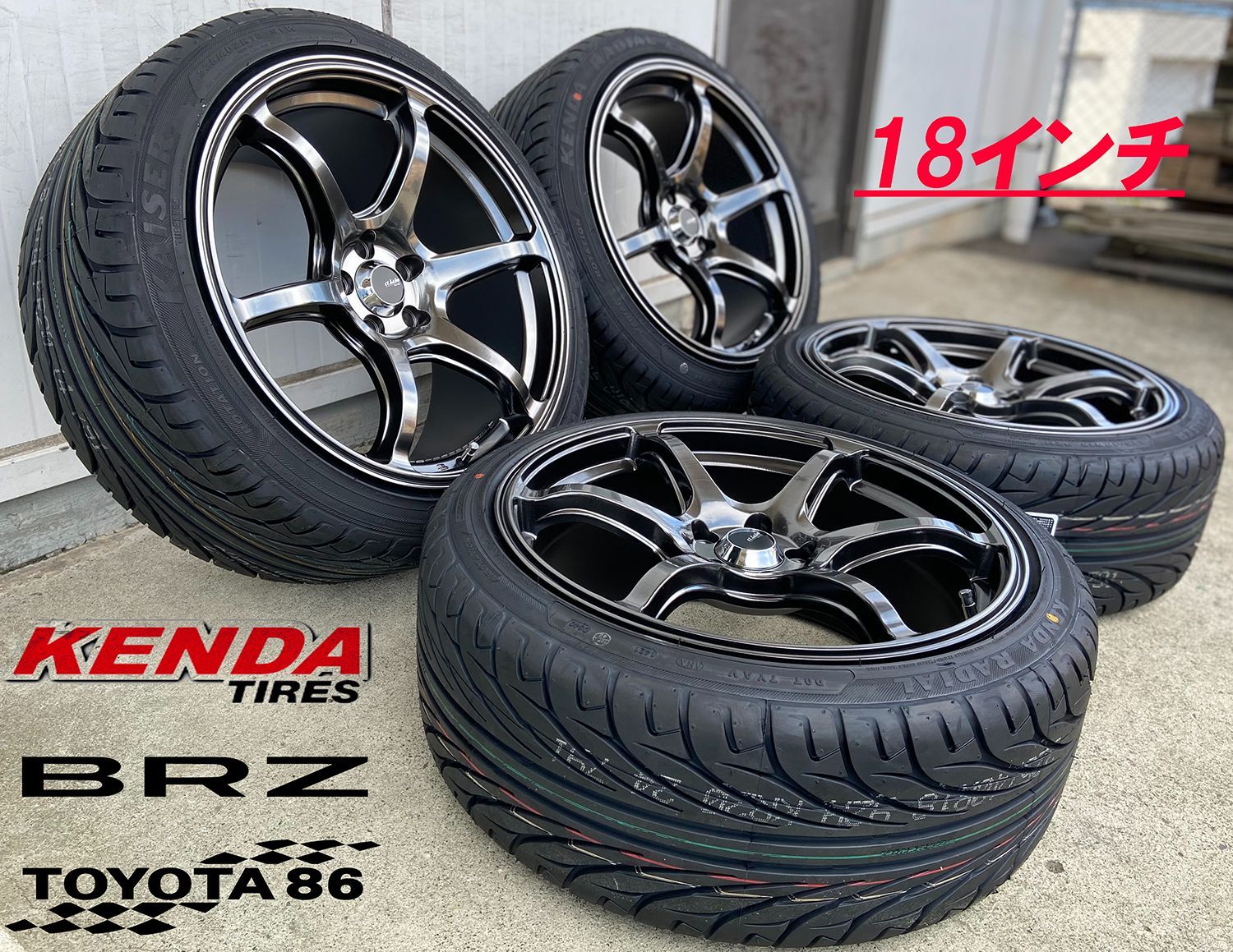 新品4本set 86 BRZ タイヤホイールセット 18インチ Acht-6 クロニウムブラック KENDA KR20 F: 225/40R18 R:  235/40R18 - メルカリ