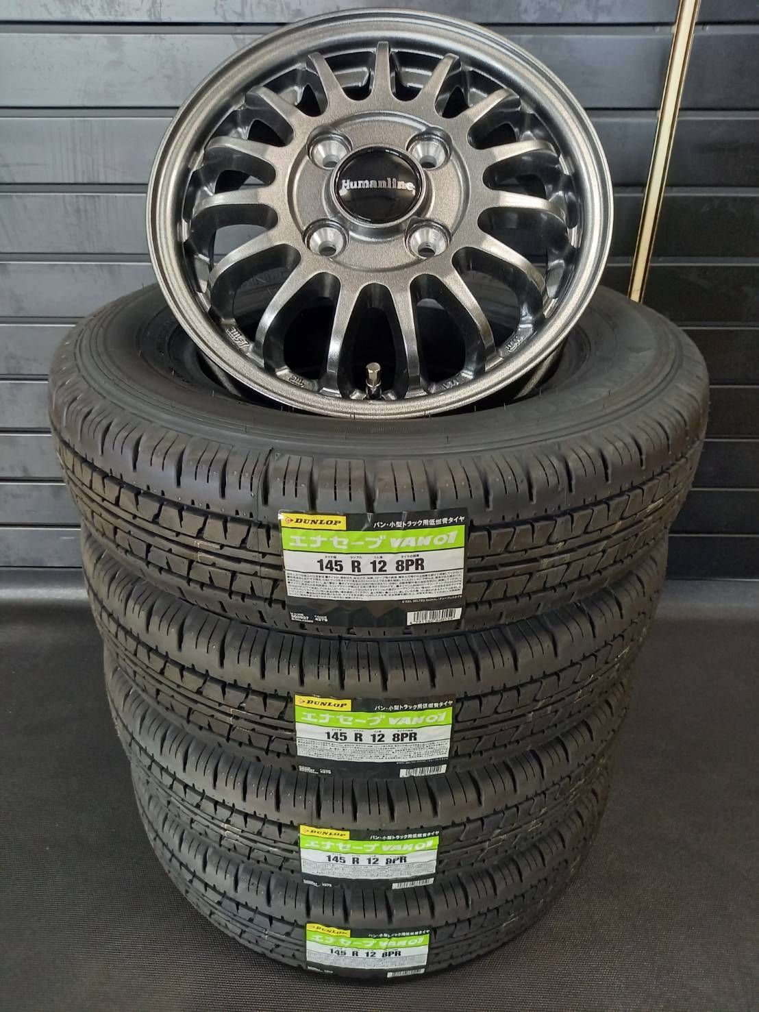 製 ダンロップ エナセーブ VAN01 145R12 8PR HF-15 ラジアルタイヤ アルミホイール 4本SET 145 80R12 86 84相当