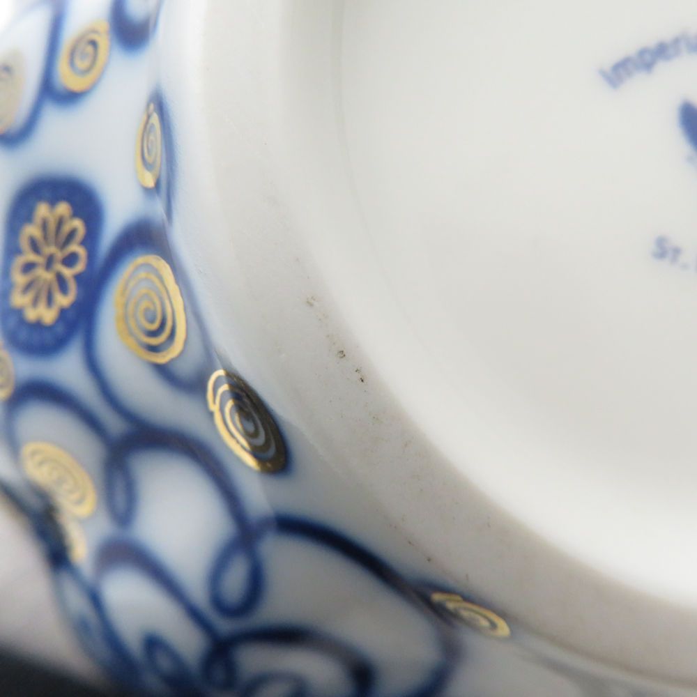 ティーポット つる花