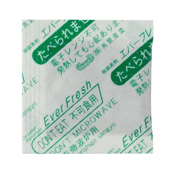 まとめ 鳥繁産業 脱酸素剤 エバーフレッシュQJ-30 1パック 100個 ×20セット