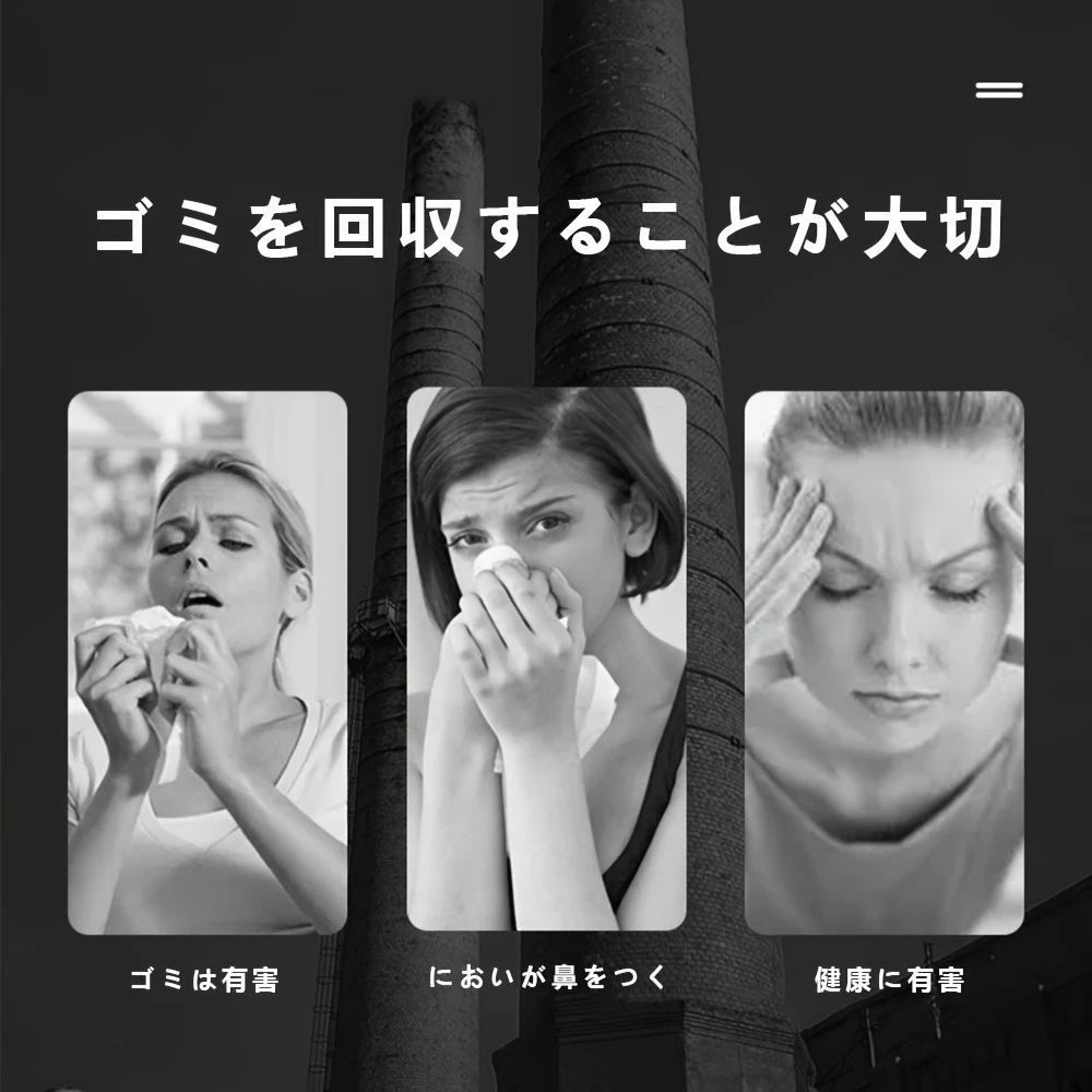 耐久性のあるプラスチック製 ブラッシュメタル仕上げ