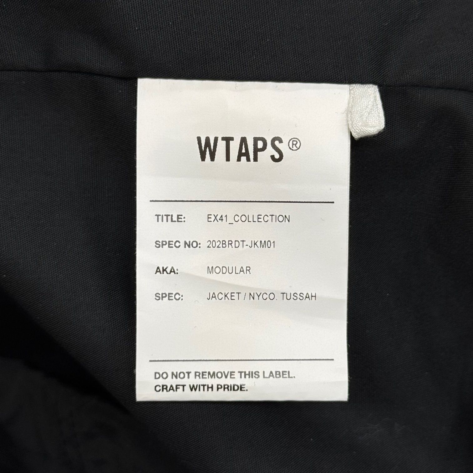 WTAPS 20AW MODULAR /JACKET / NYCO.TUSSAH 202BRDT-JKM01 モジュラー 