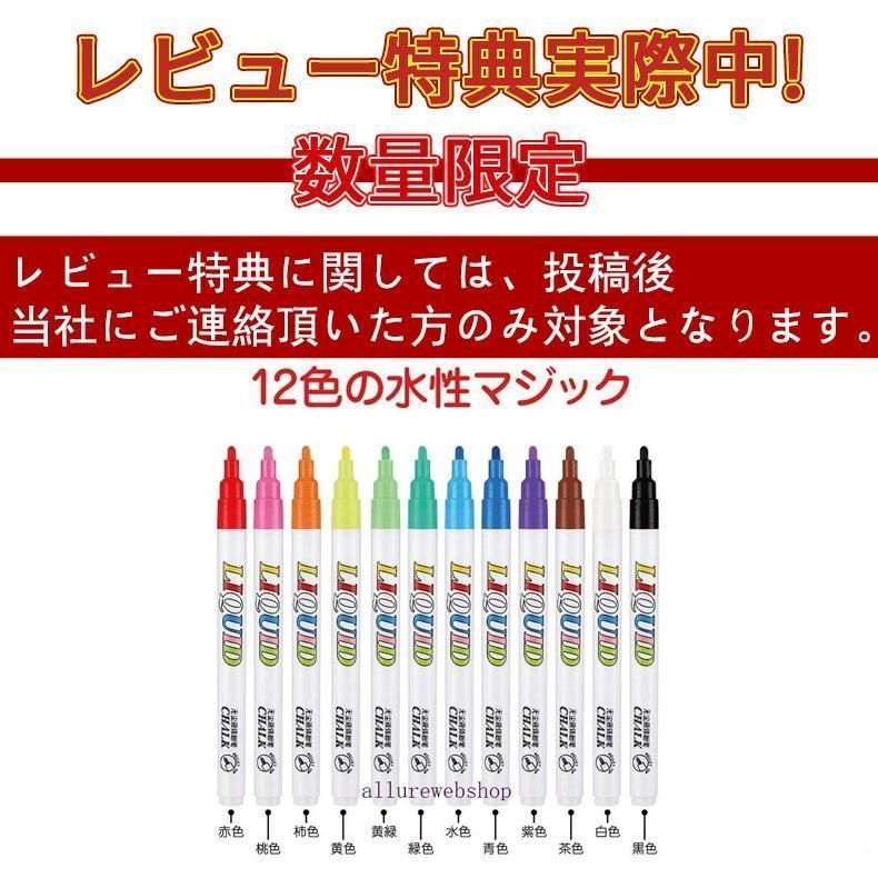 ホワイトボード シート