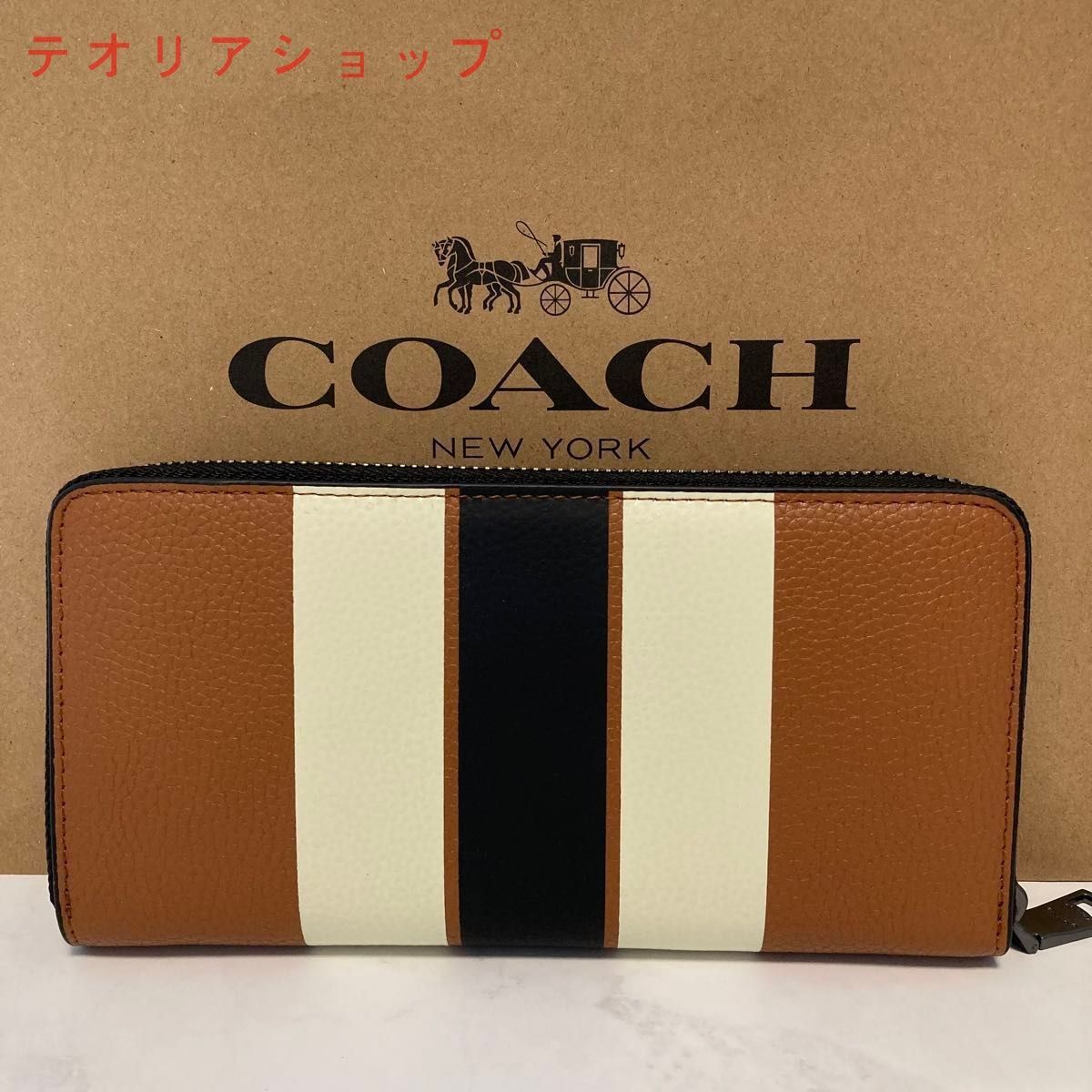 新品未使用 COACH 長財布 コーチ 長財布 レディース メンズ ブラウン 