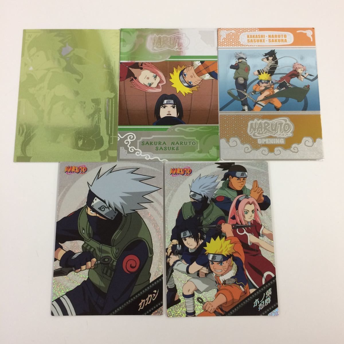 NARUTO ナルト トレーディングカード Pa.10 - その他