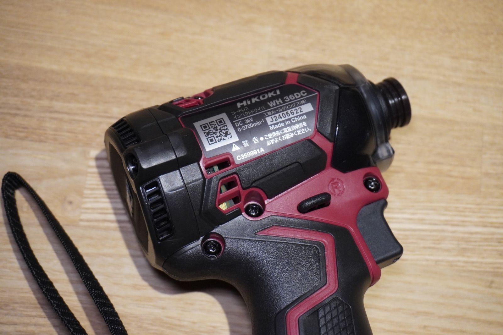 電動工具・エア工具 HiKOKI(ハイコーキ) 36Vインパクトドライバ WH36DC 