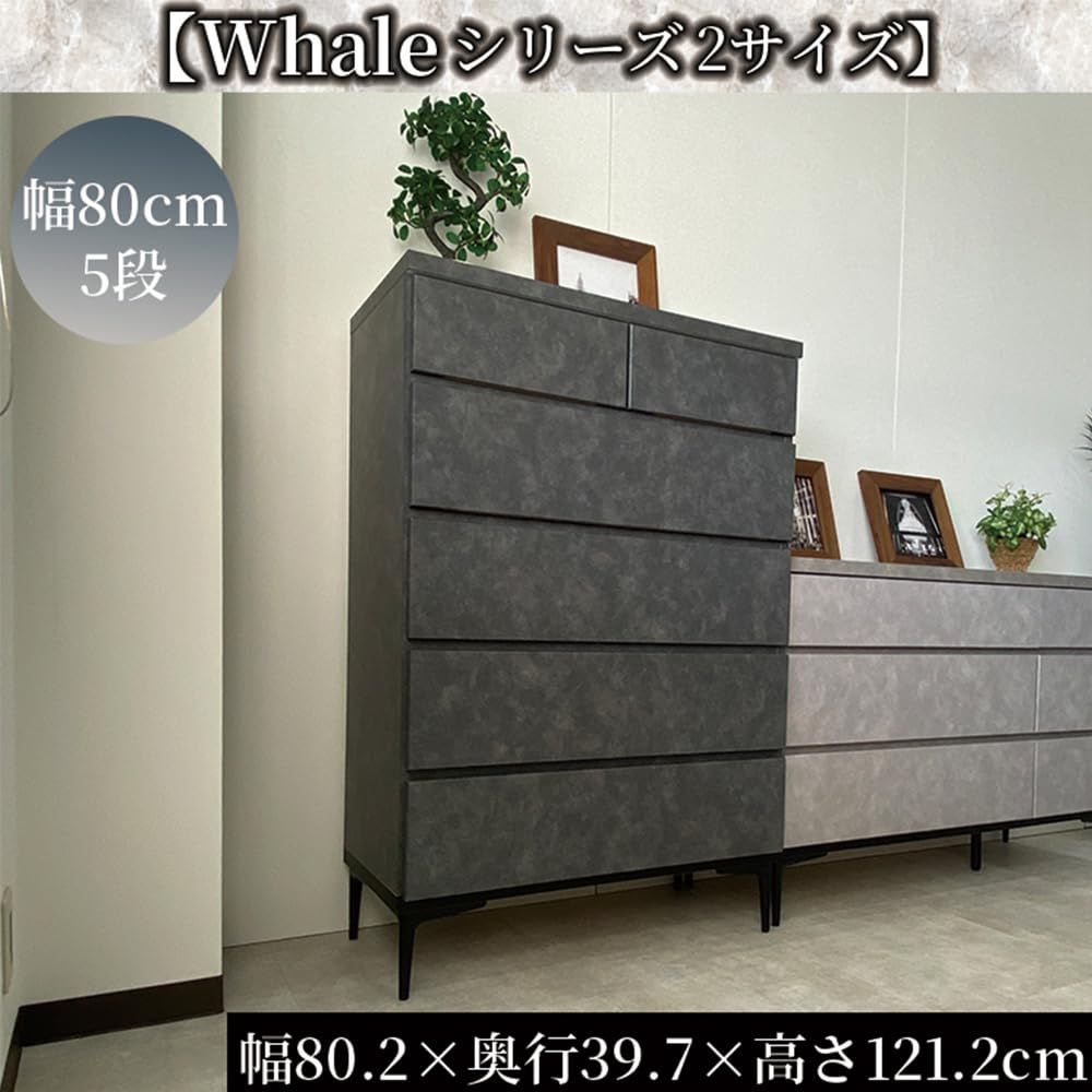 【値下げ】大川家具　タンス　女の子　幅80cm 高さ108センチ 値下げ】大川家具 タンス 女の子 幅80cm 高さ108センチ 大川家具